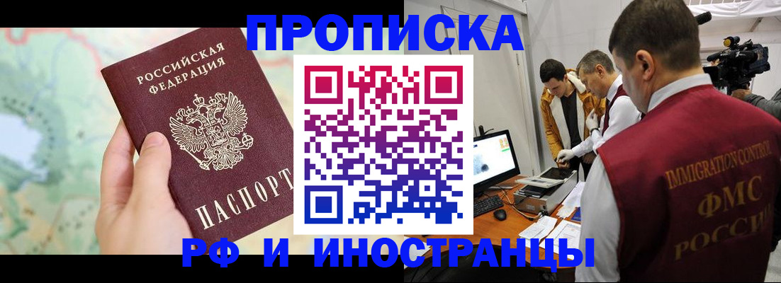 форма 3 в Сегеже